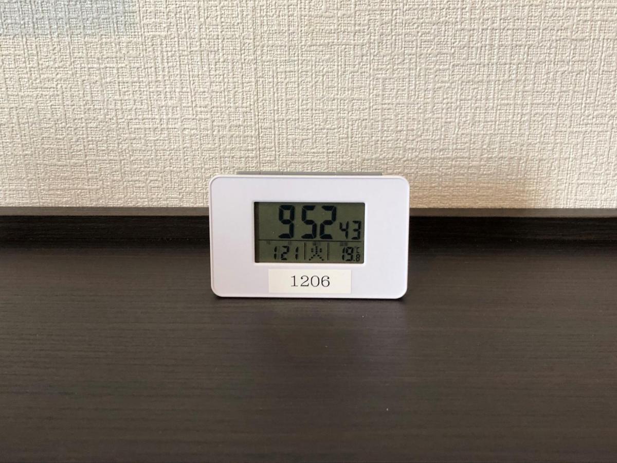 Ai Keikyu Kamata Hotel Präfektur Tokio